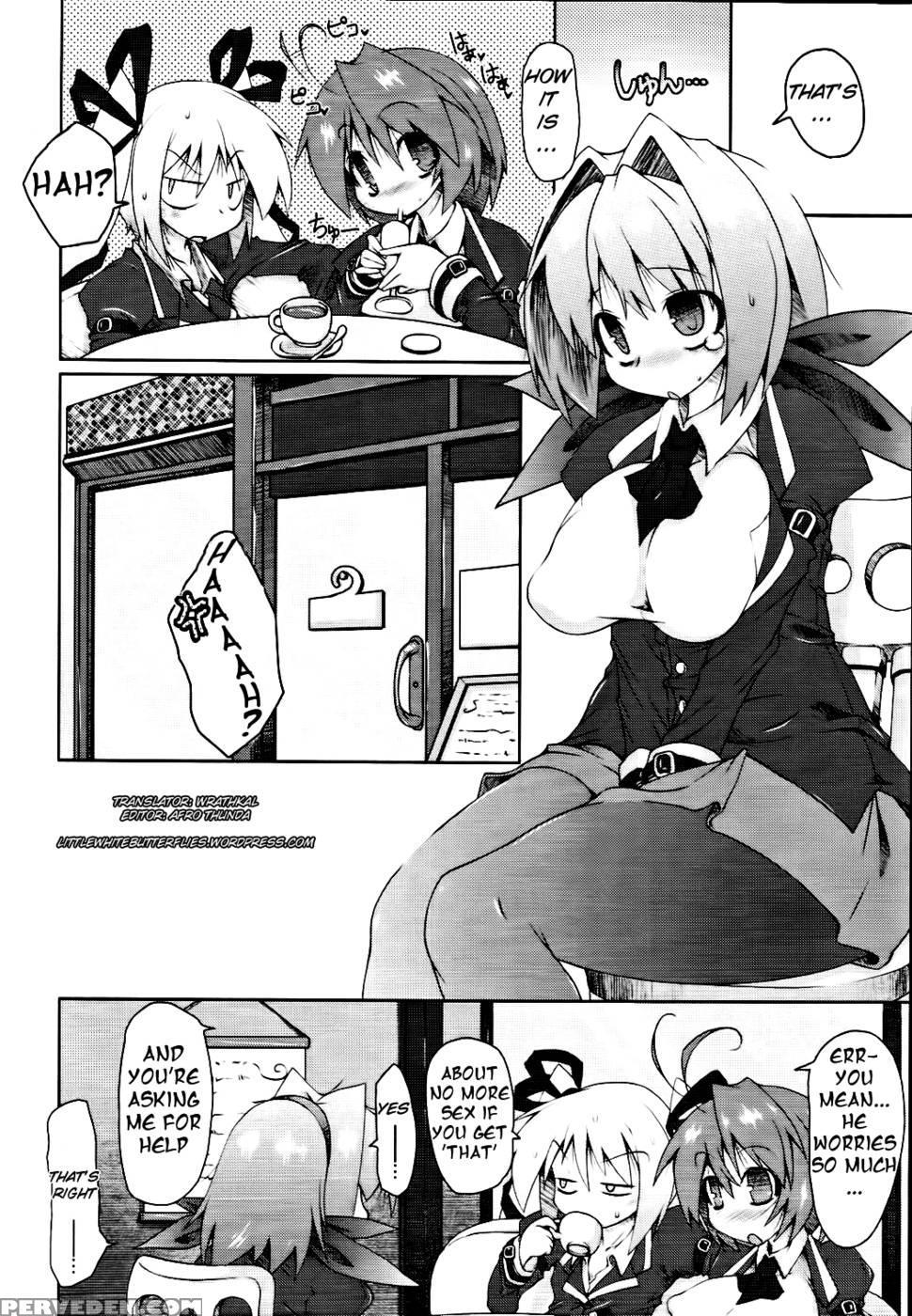 The Worrywart Boyfriend - Norutaru 1