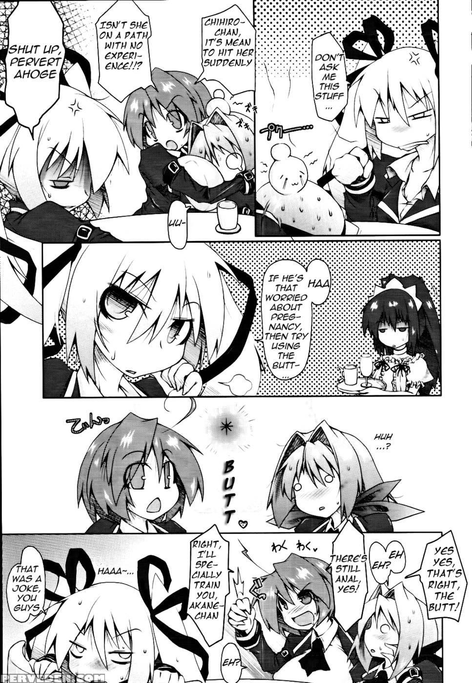 The Worrywart Boyfriend - Norutaru 1