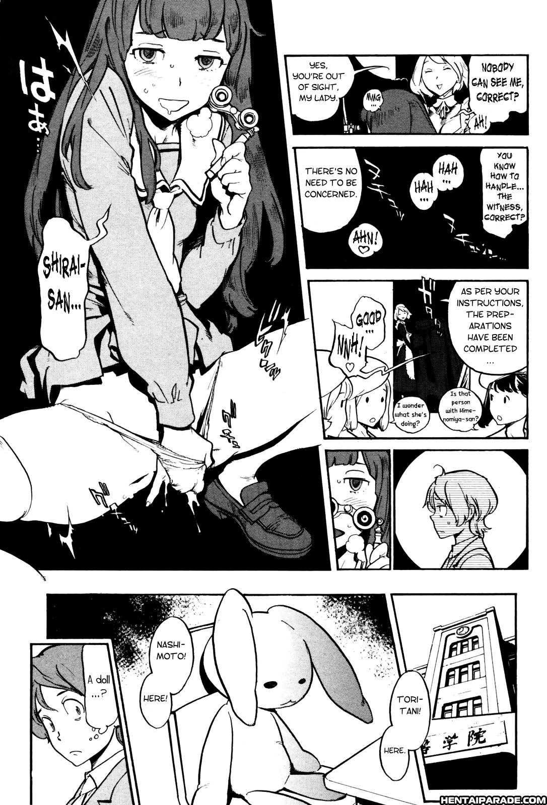 The Young Lady Is Watching!? Chapter 1 Page 3