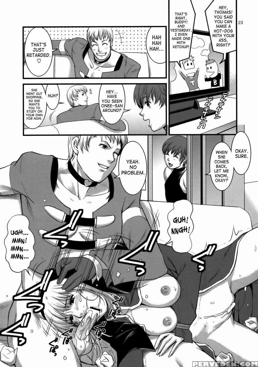 The Yuri&friends 2008 Um 1