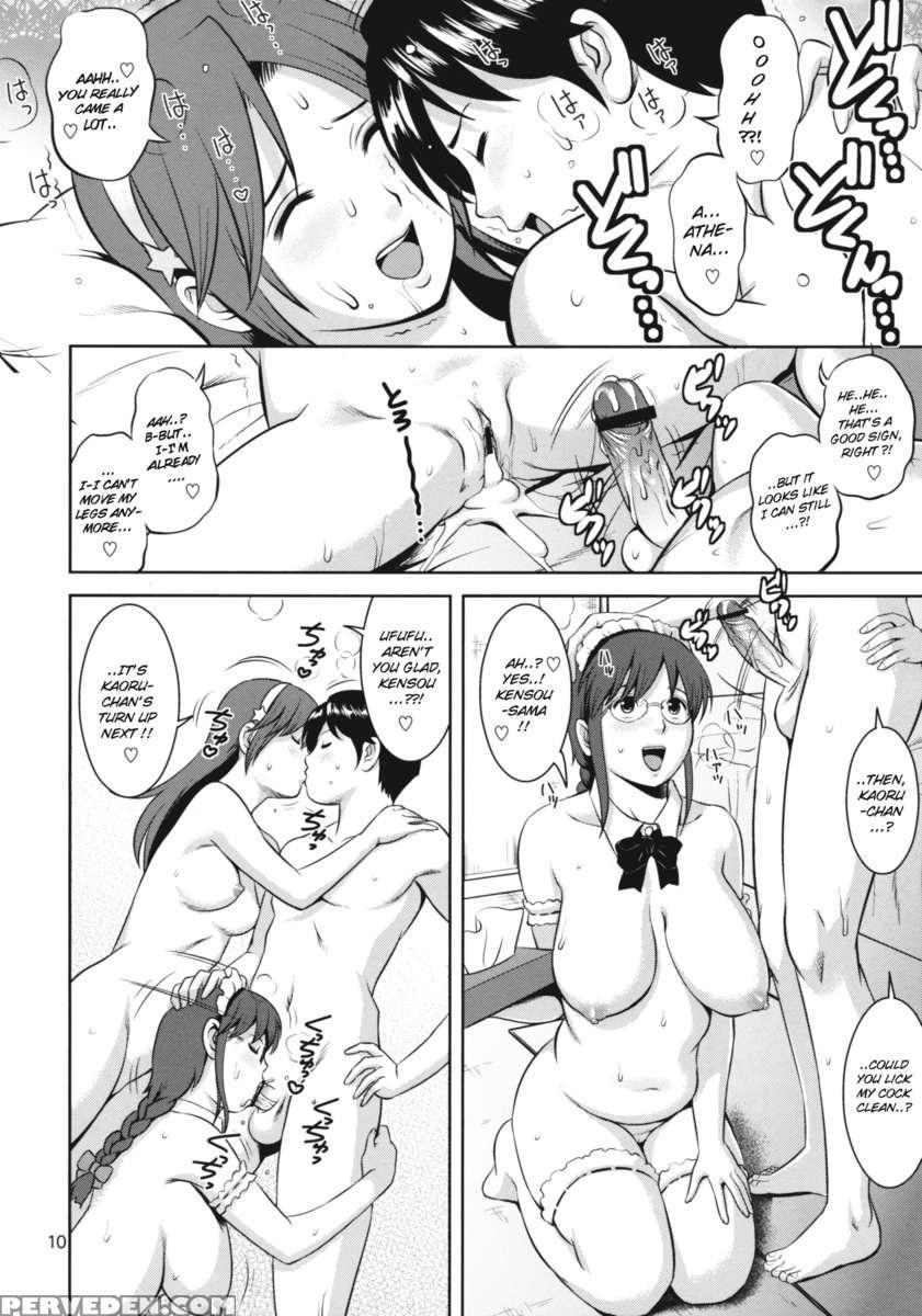 The Yuri&friends 2009 Unparticipation Of Mai 1