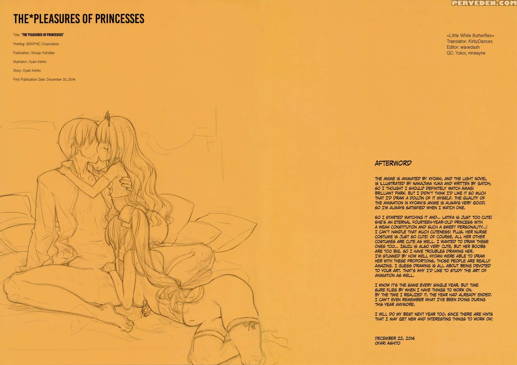 The*pleasures Of Princesses 1