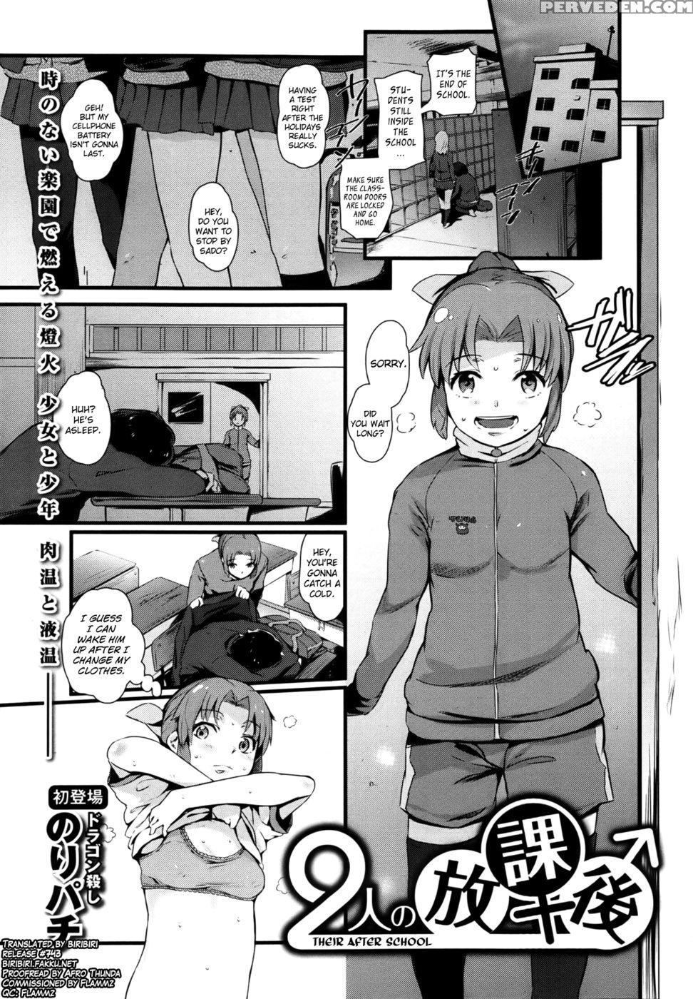 Their After School - Nori Pachi 1