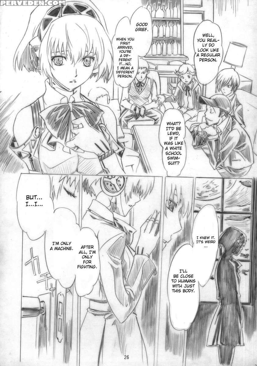 Theogonia 1