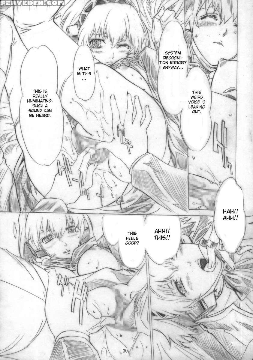 Theogonia 1