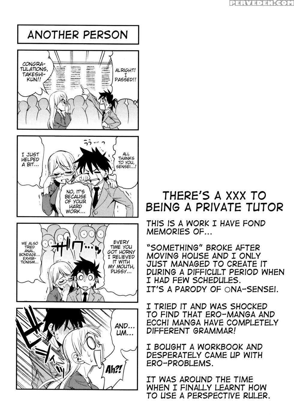 There's An Xxx To Being A Private Tutor - Asuhiro 1