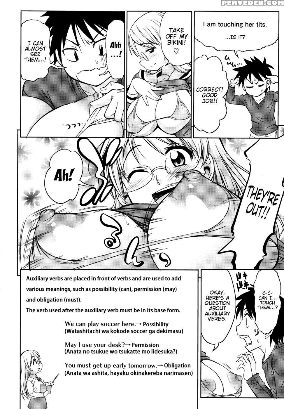 There's An Xxx To Being A Private Tutor - Asuhiro 1