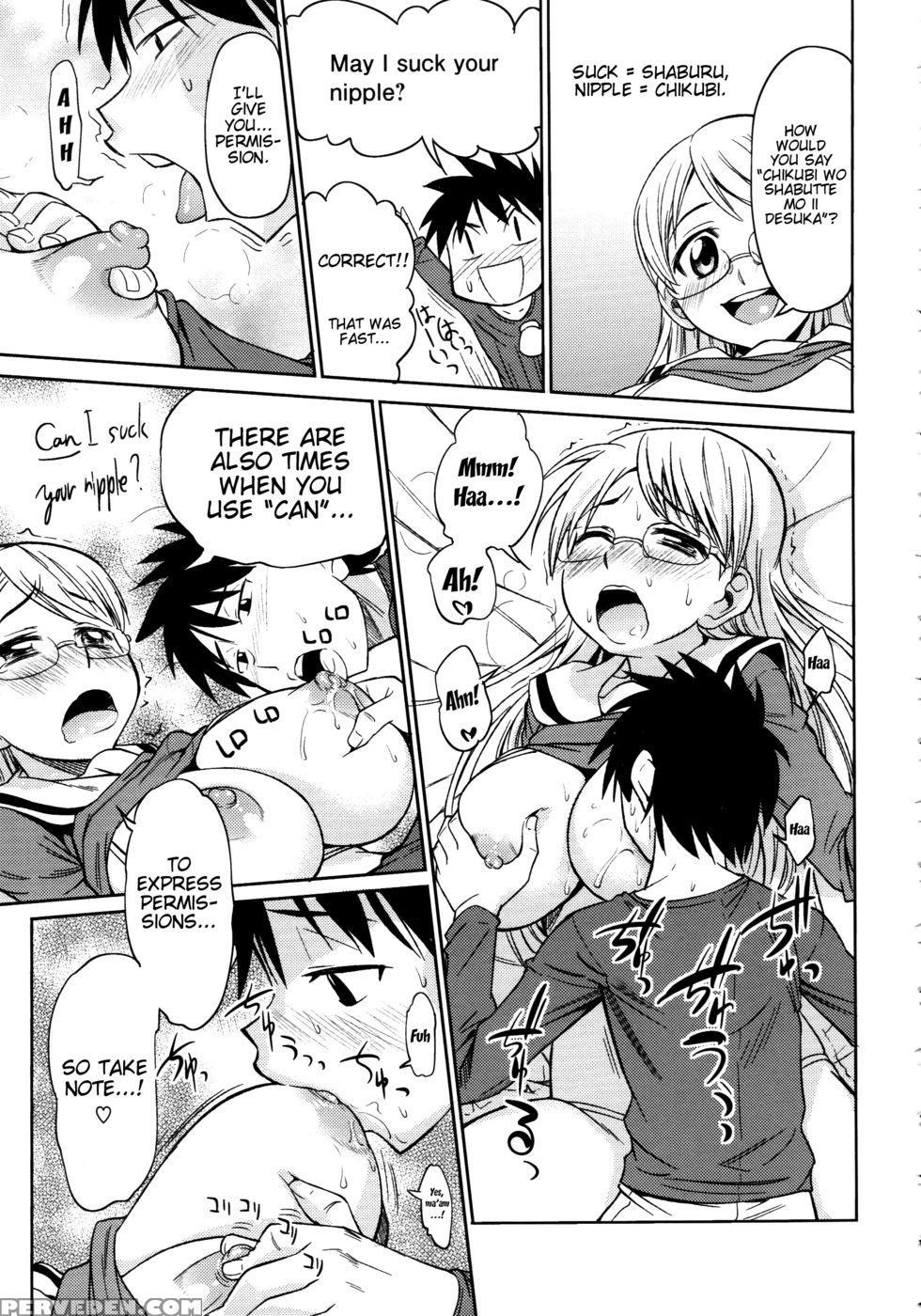 There's An Xxx To Being A Private Tutor - Asuhiro 1