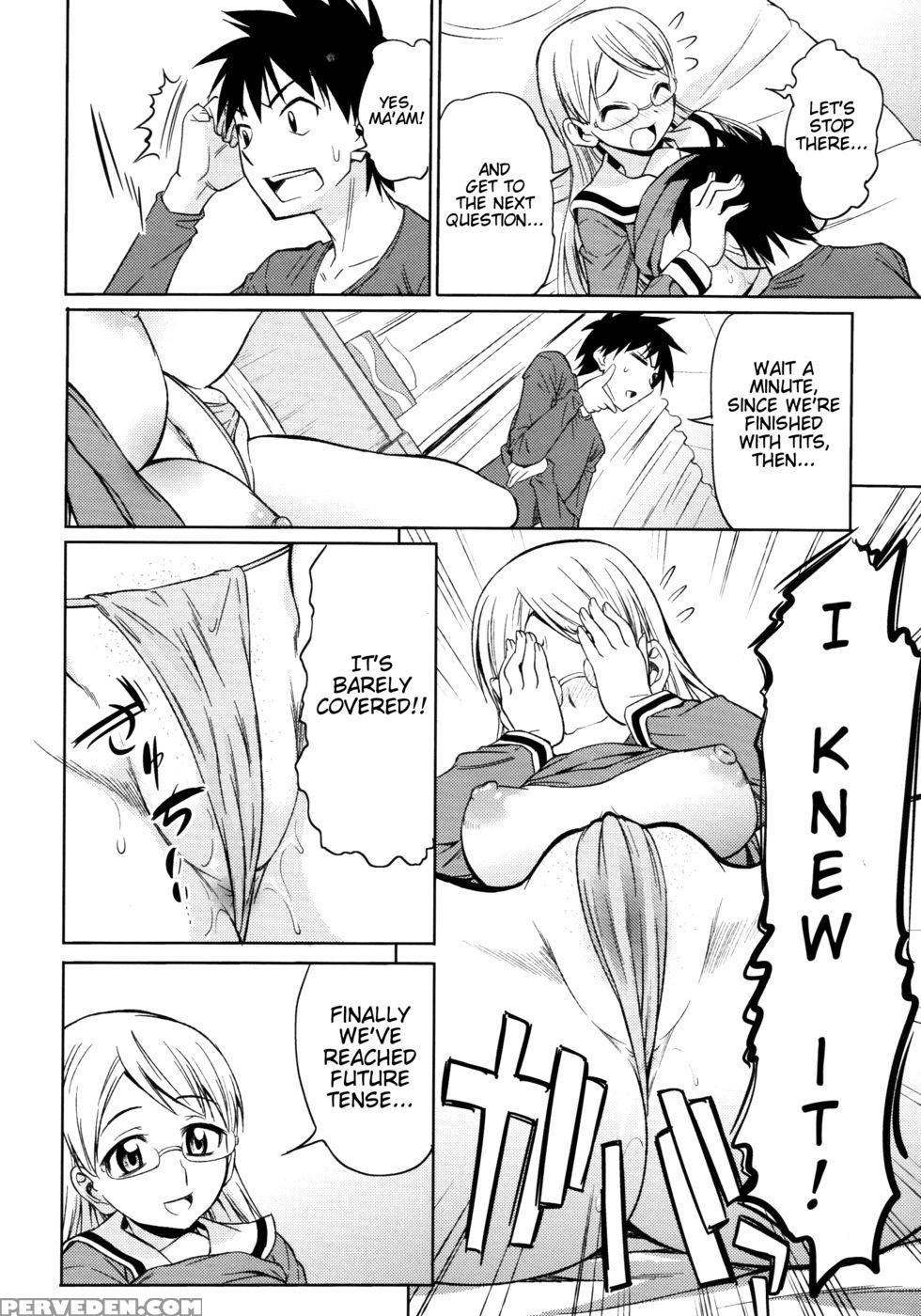 There's An Xxx To Being A Private Tutor - Asuhiro 1