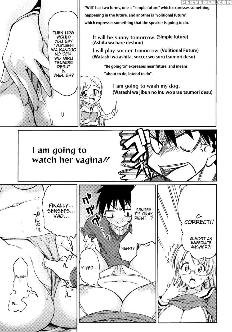 There's An Xxx To Being A Private Tutor - Asuhiro 1