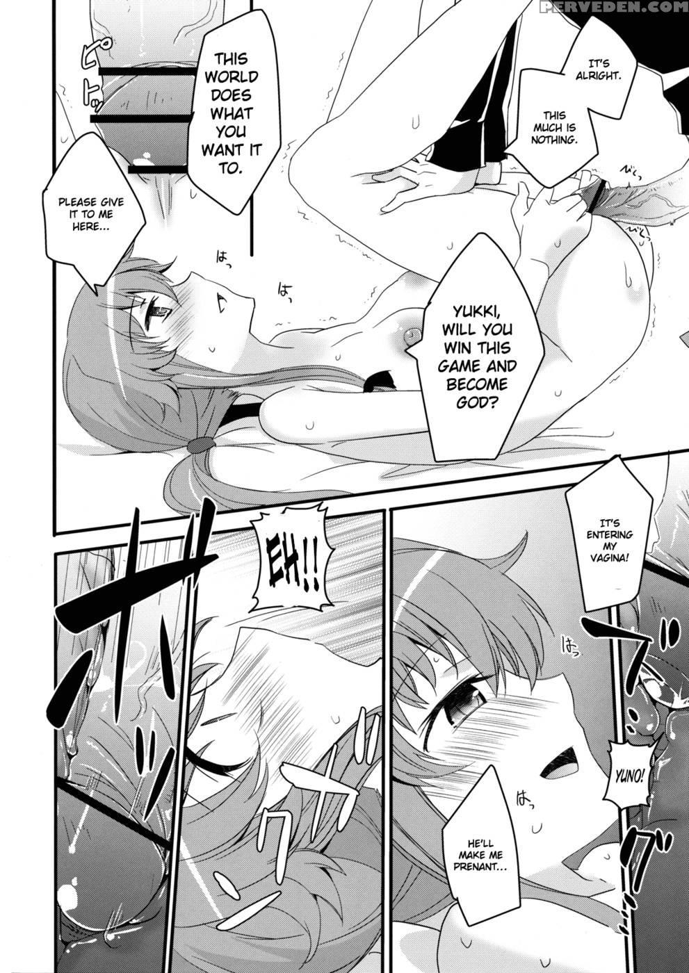 There's Love That Can Begin From Stalking Too! - Mirai Nikki 1