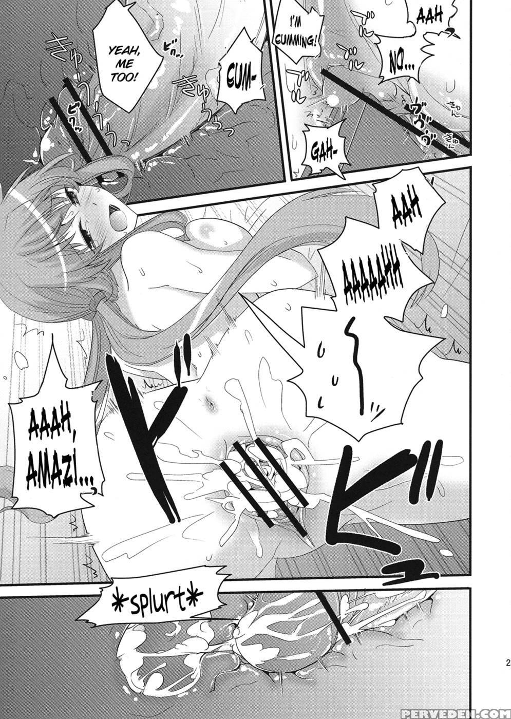 There's Love That Can Begin From Stalking Too! - Mirai Nikki 1