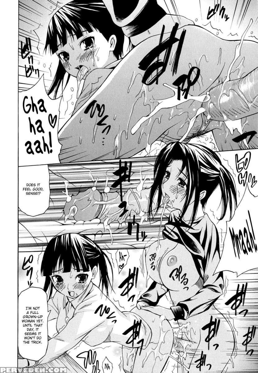 These Two, After School 1