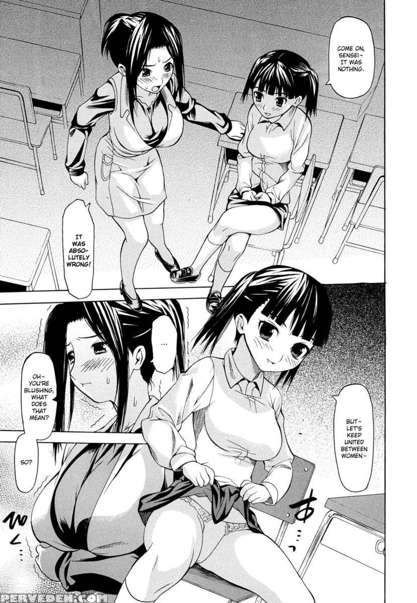 These Two, After School 1