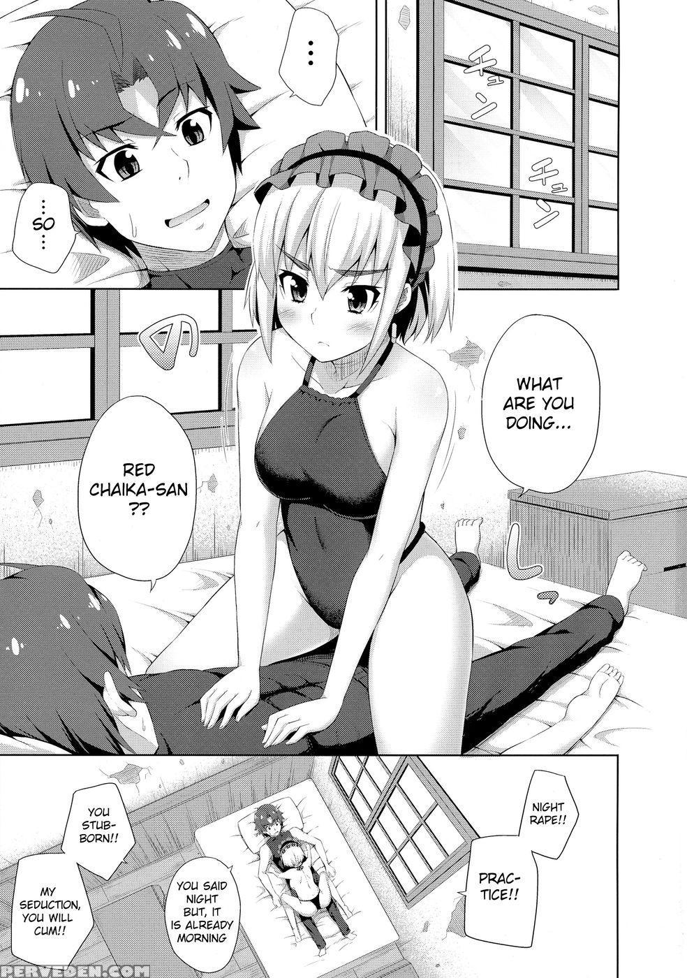 Thin Book Of Chaika - Hitsugi No Chaika 1