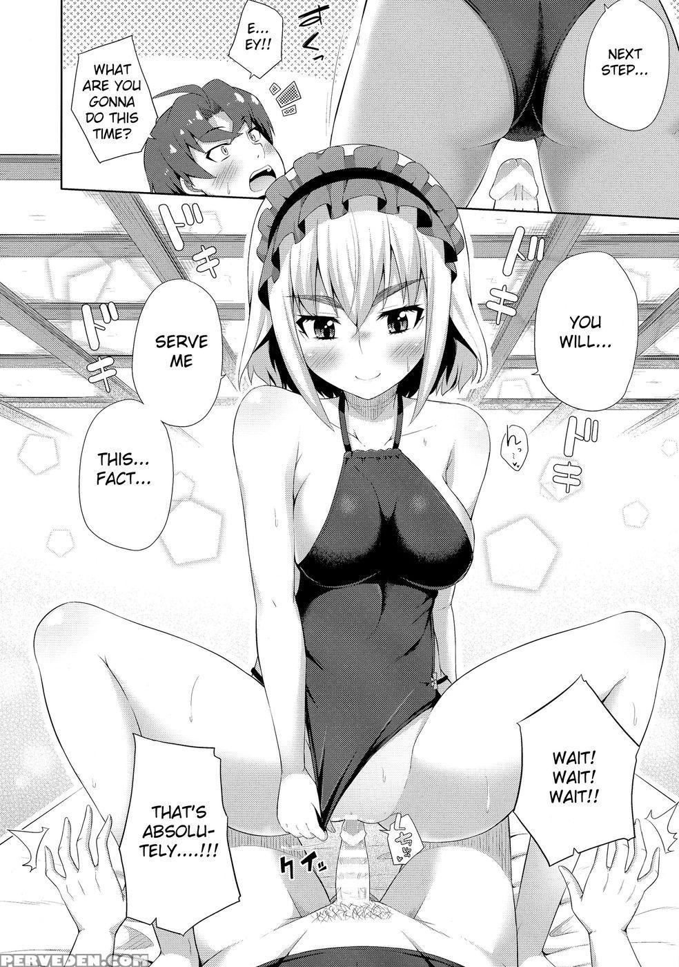 Thin Book Of Chaika - Hitsugi No Chaika 1