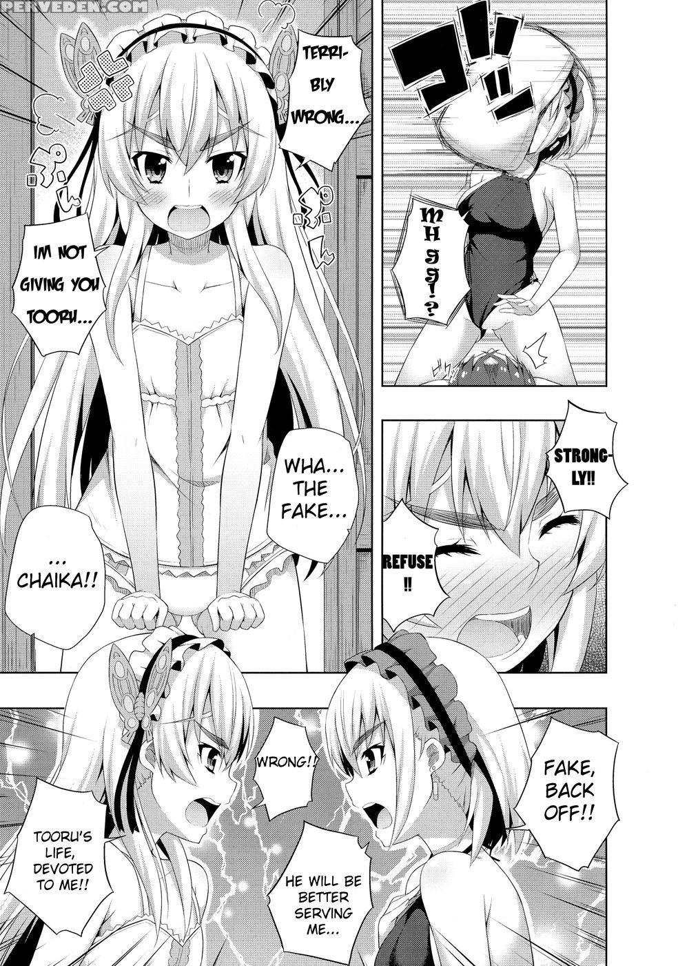 Thin Book Of Chaika - Hitsugi No Chaika 1