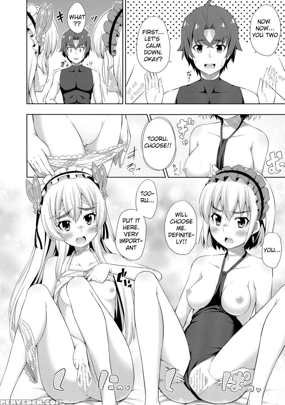 Thin Book Of Chaika - Hitsugi No Chaika 1