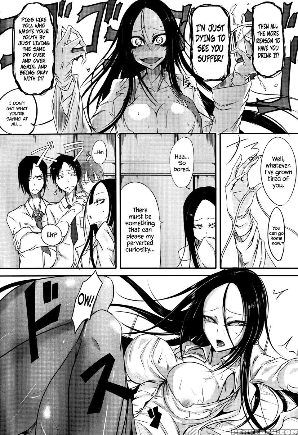 Thirst For Perverted Knowledge - Ganmarei 1