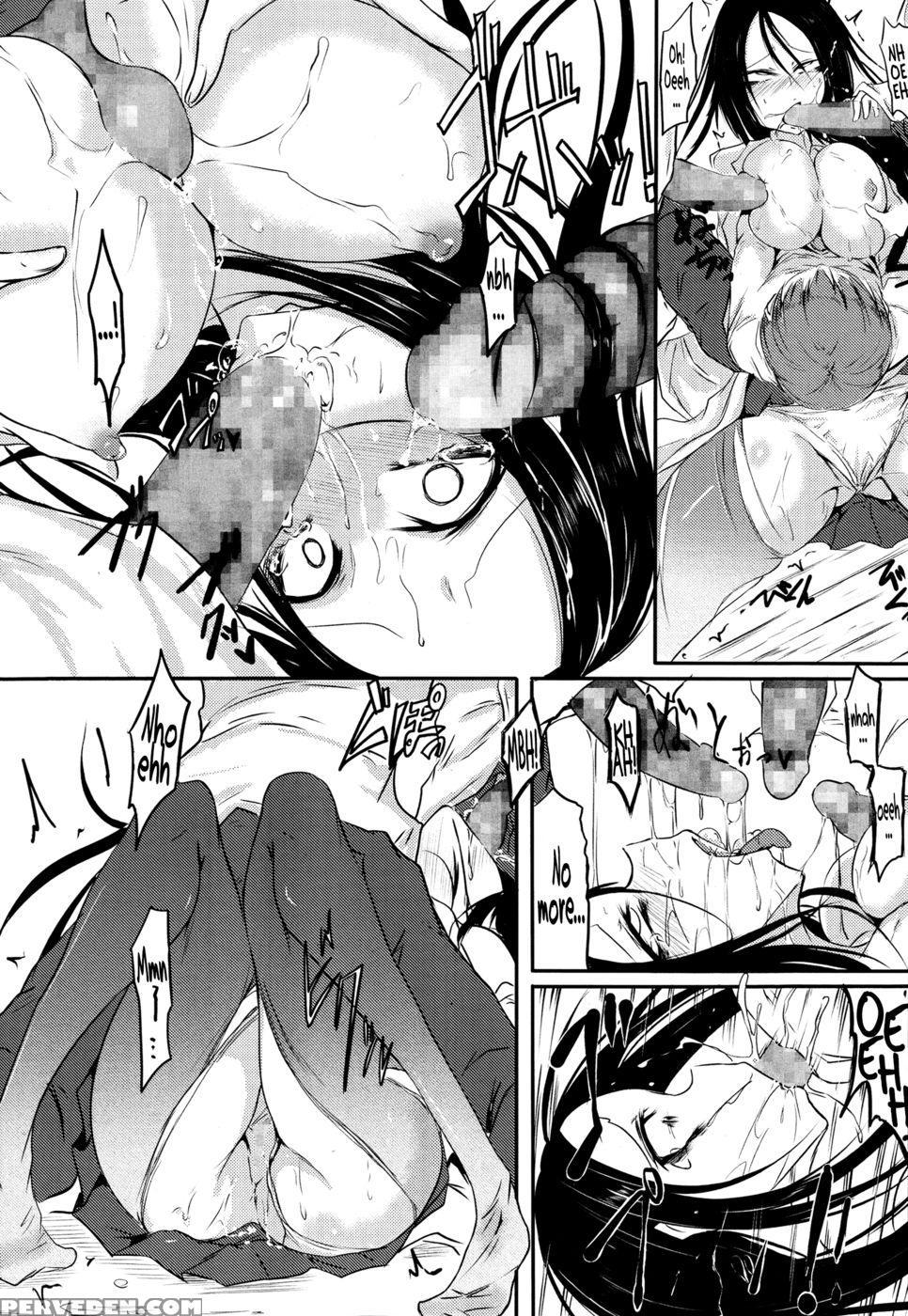 Thirst For Perverted Knowledge - Ganmarei 1