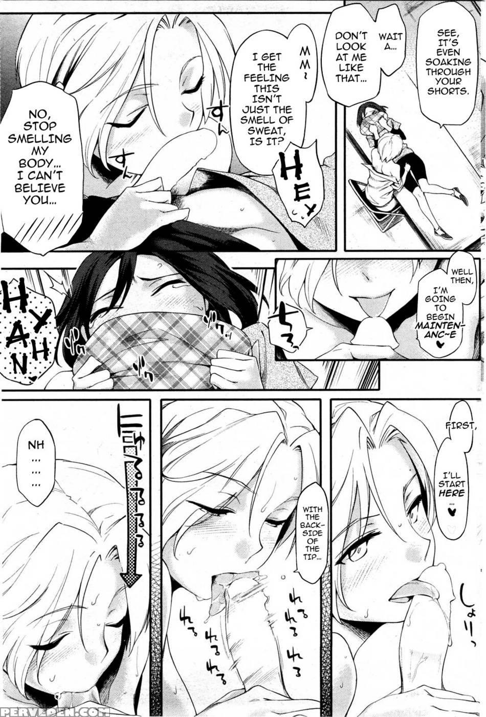 This Arcade Has A Ban On Love - Yurikawa 1