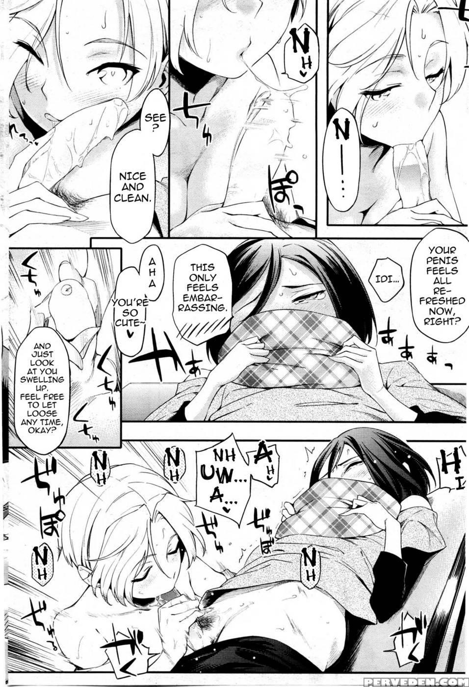 This Arcade Has A Ban On Love - Yurikawa 1