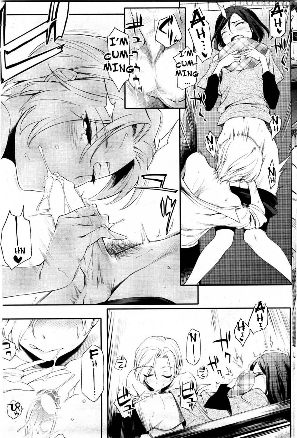This Arcade Has A Ban On Love - Yurikawa 1
