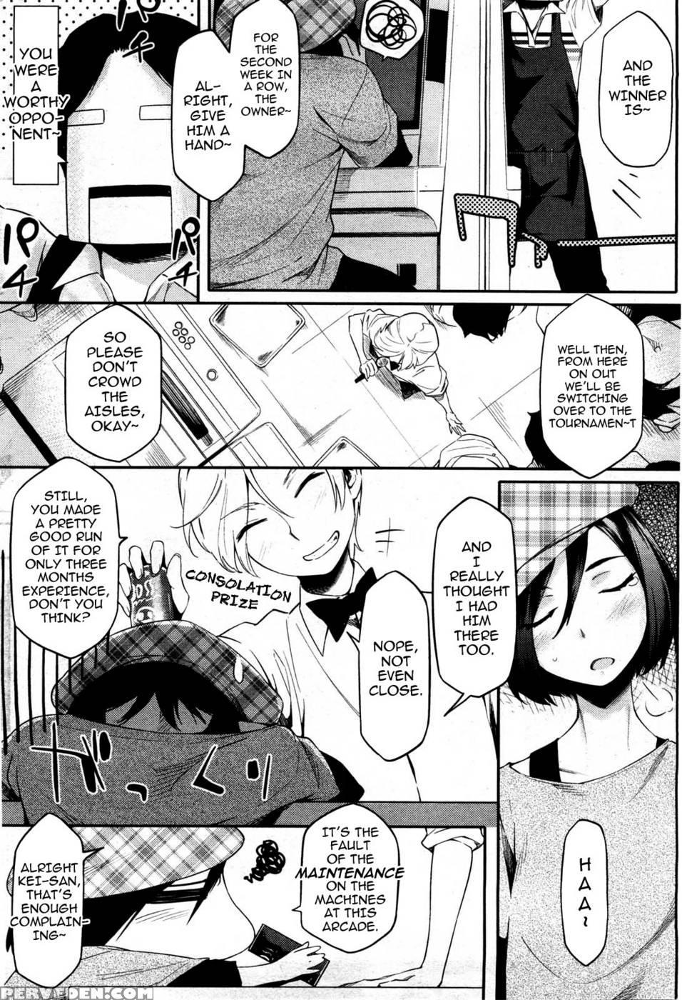 This Arcade Has A Ban On Love - Yurikawa 1