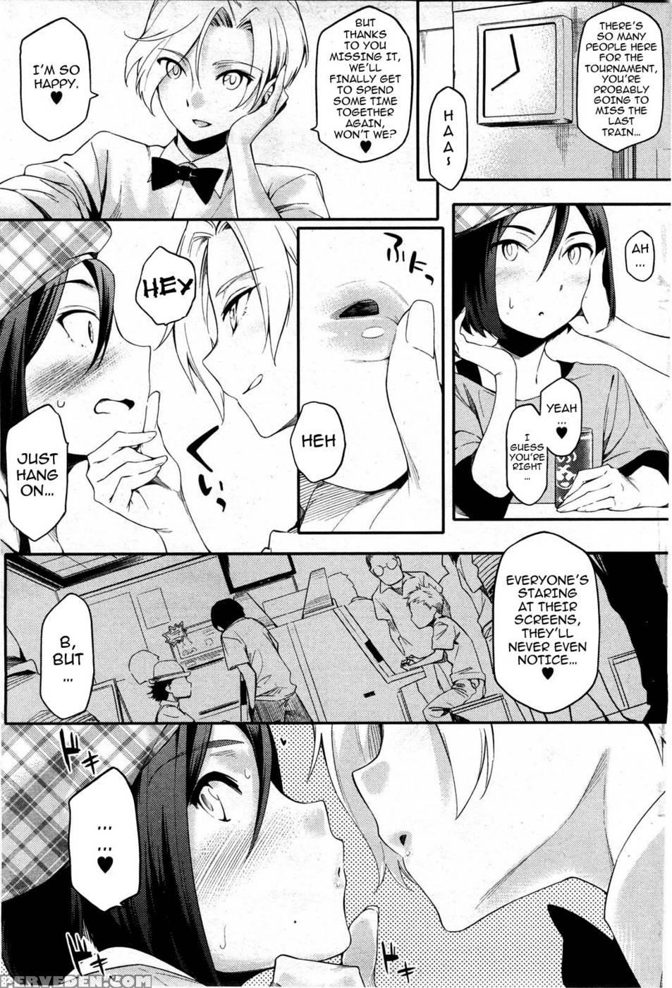 This Arcade Has A Ban On Love - Yurikawa 1