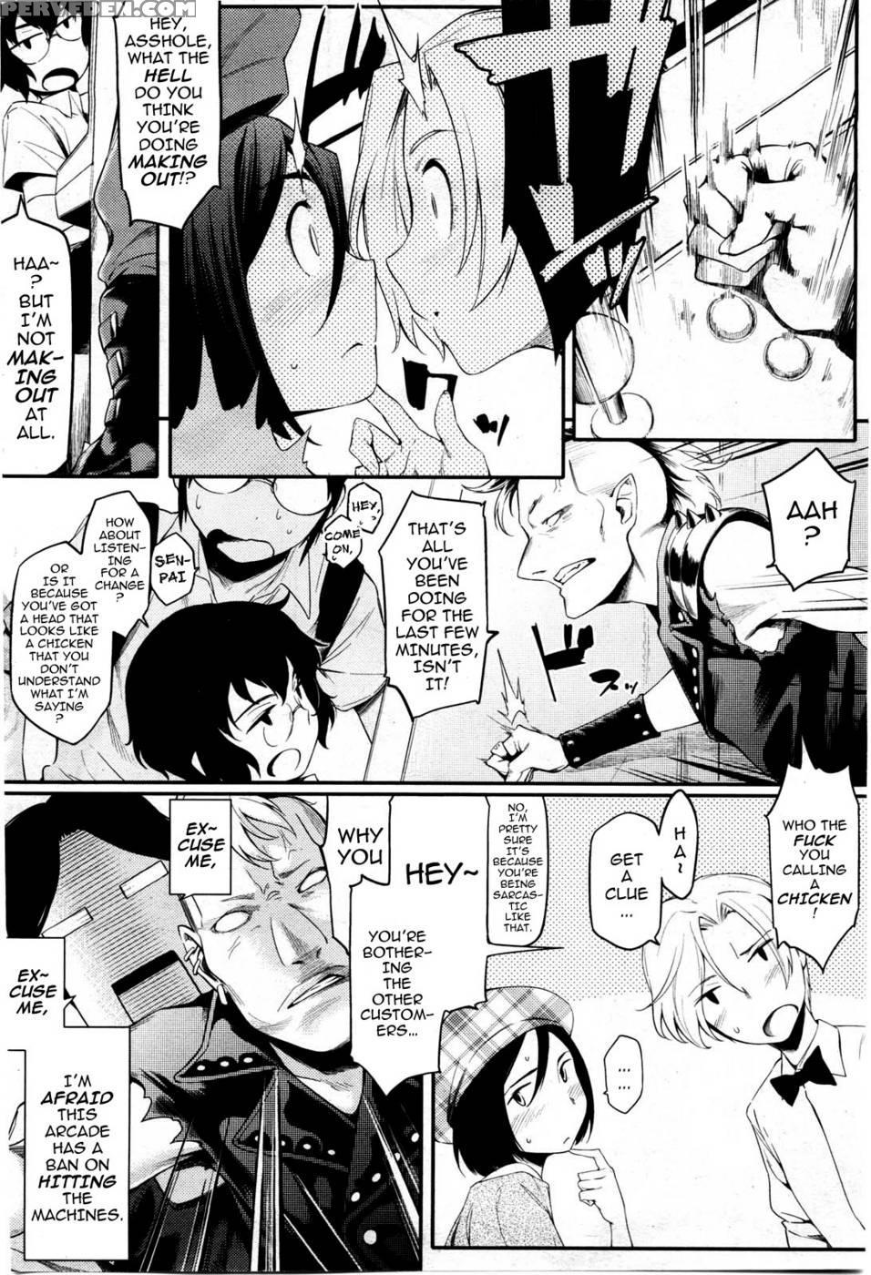 This Arcade Has A Ban On Love - Yurikawa 1