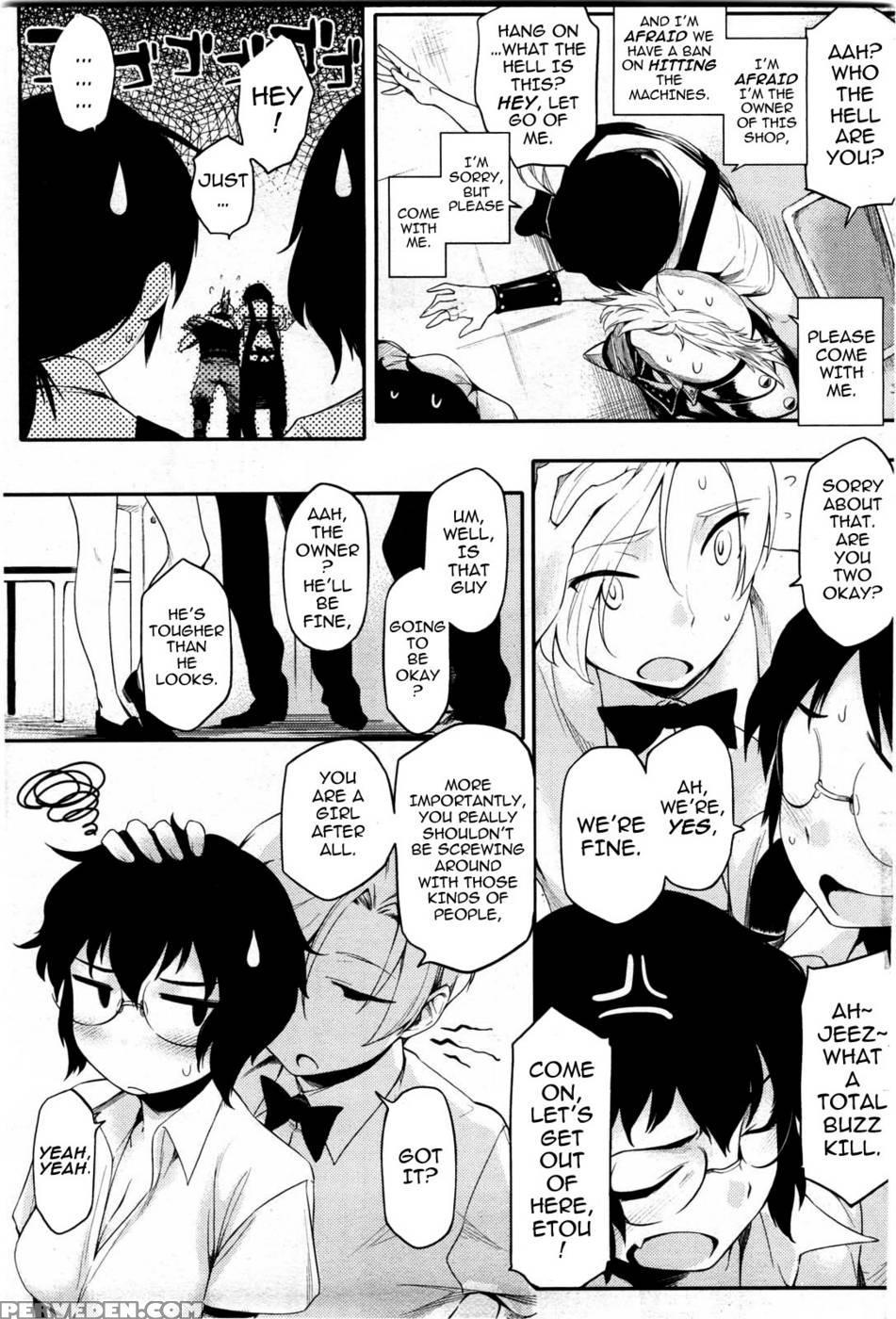 This Arcade Has A Ban On Love - Yurikawa 1