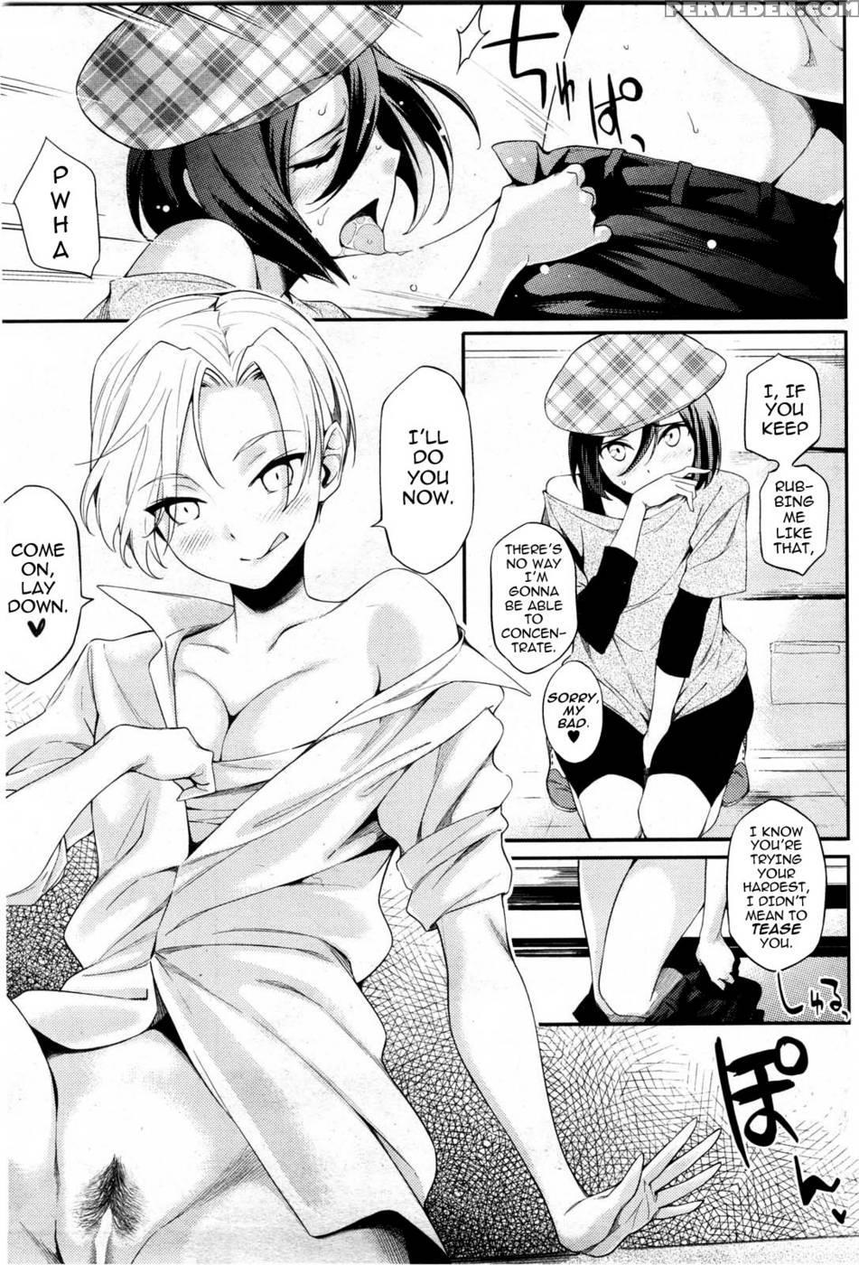 This Arcade Has A Ban On Love - Yurikawa 1