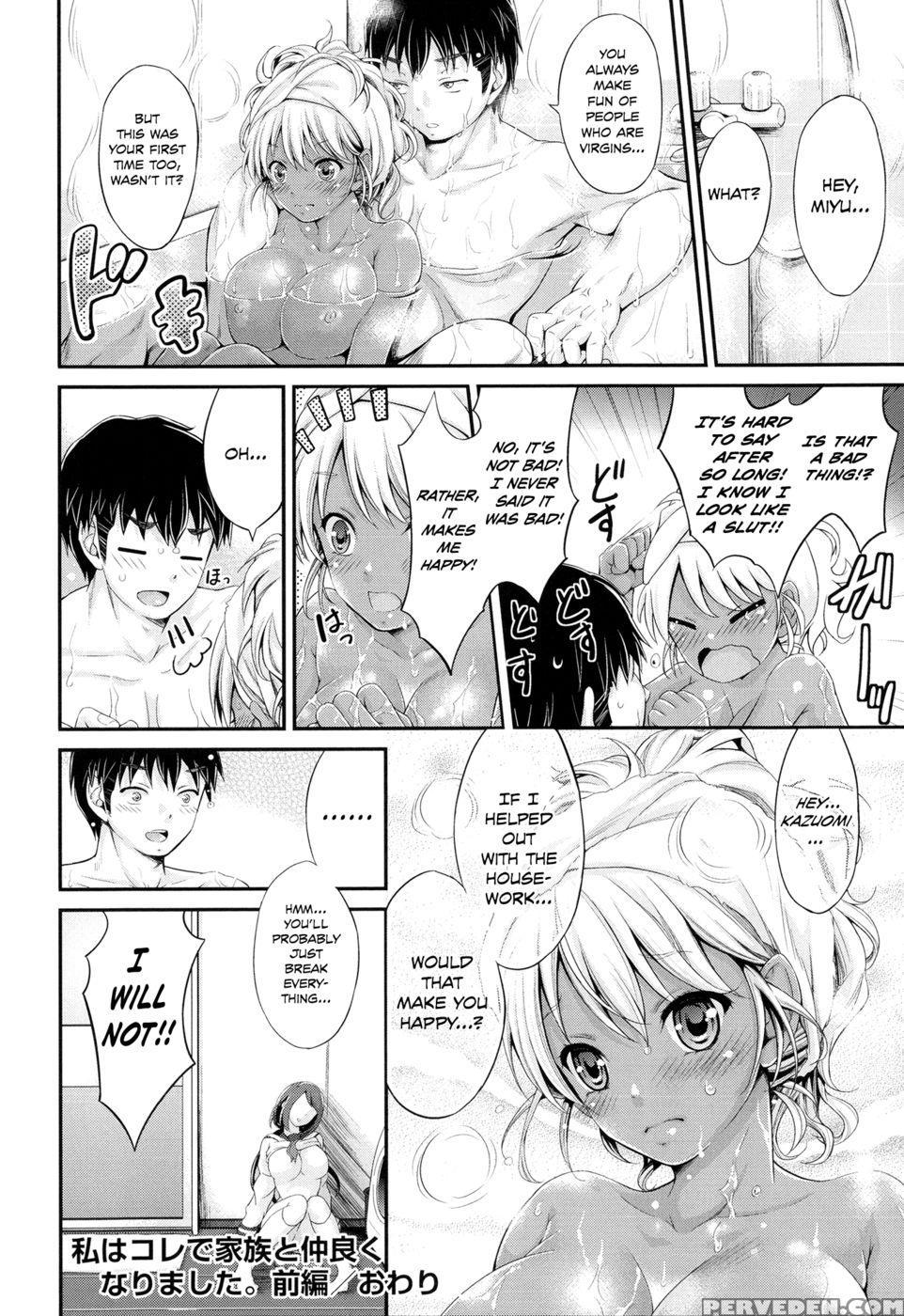 This Is How I Got Along Better With My Family - Ch. 01 - Kimura Neito 1