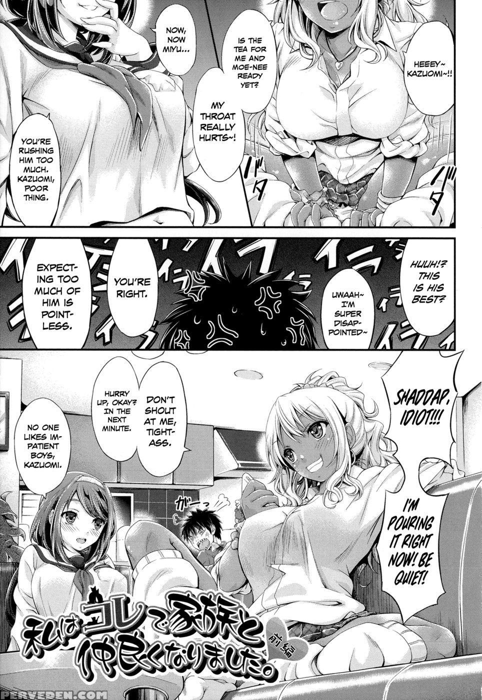 This Is How I Got Along Better With My Family - Ch. 01 - Kimura Neito 1