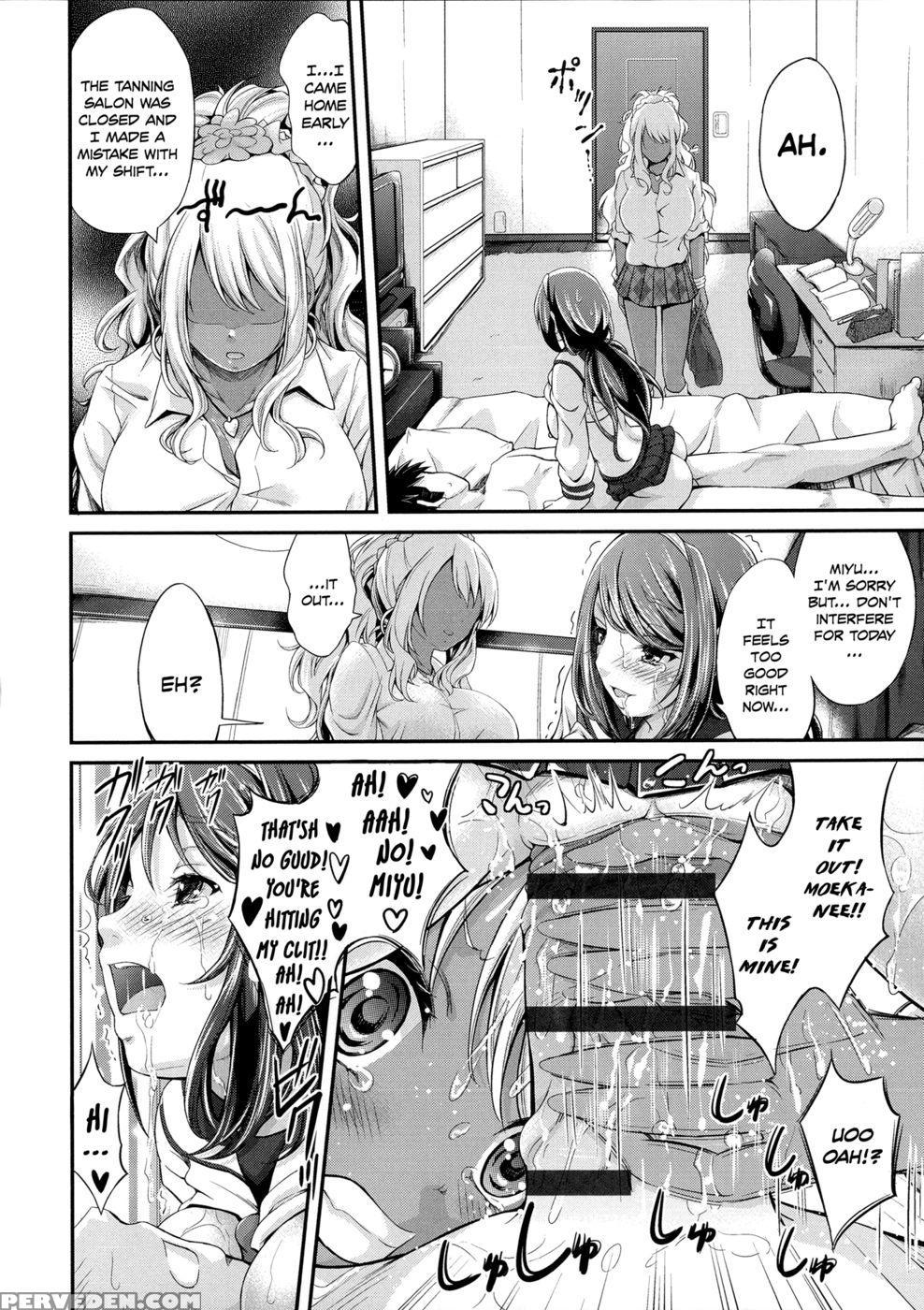 This Is How I Got Along Better With My Family - End - Kimura Neito 1