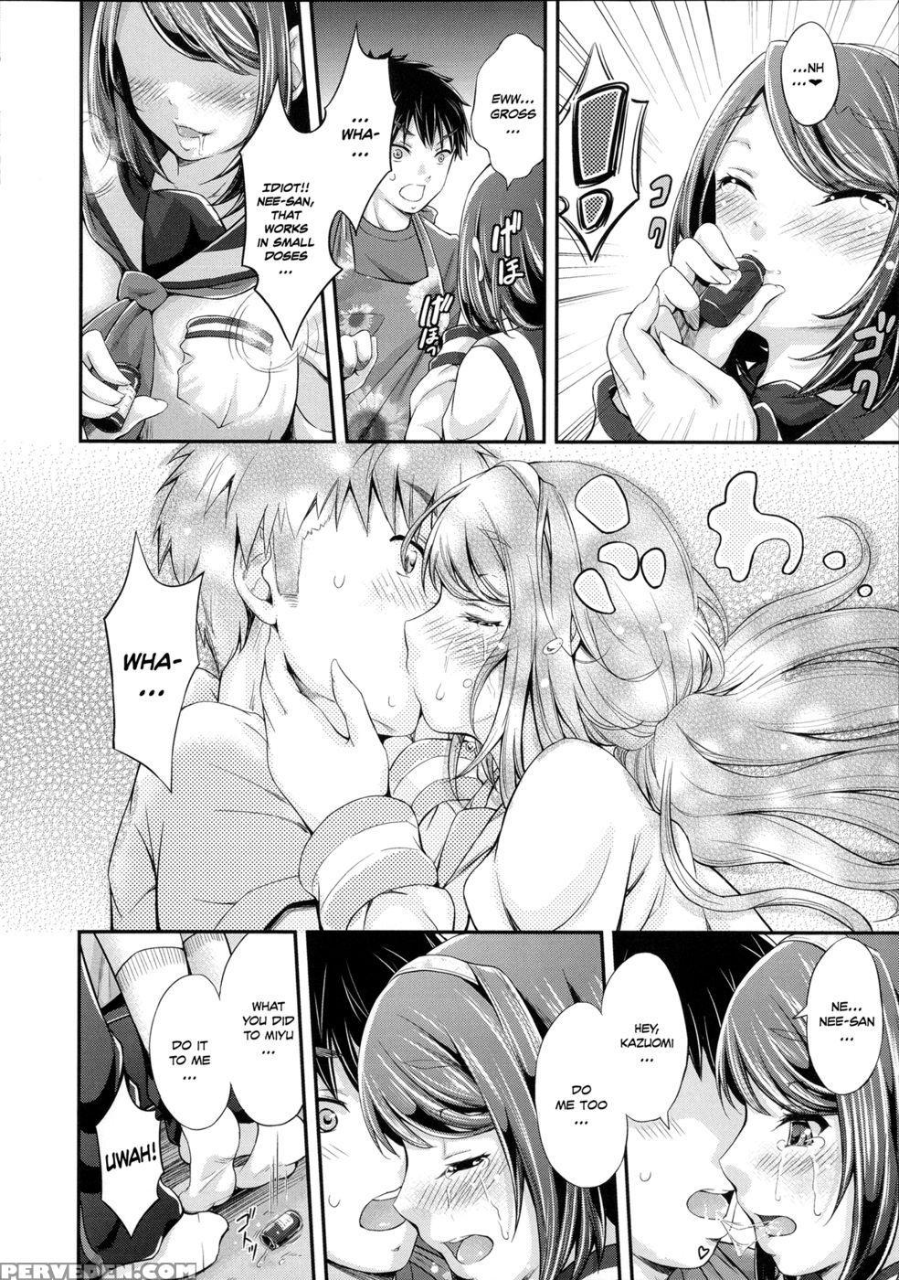 This Is How I Got Along Better With My Family - End - Kimura Neito 1