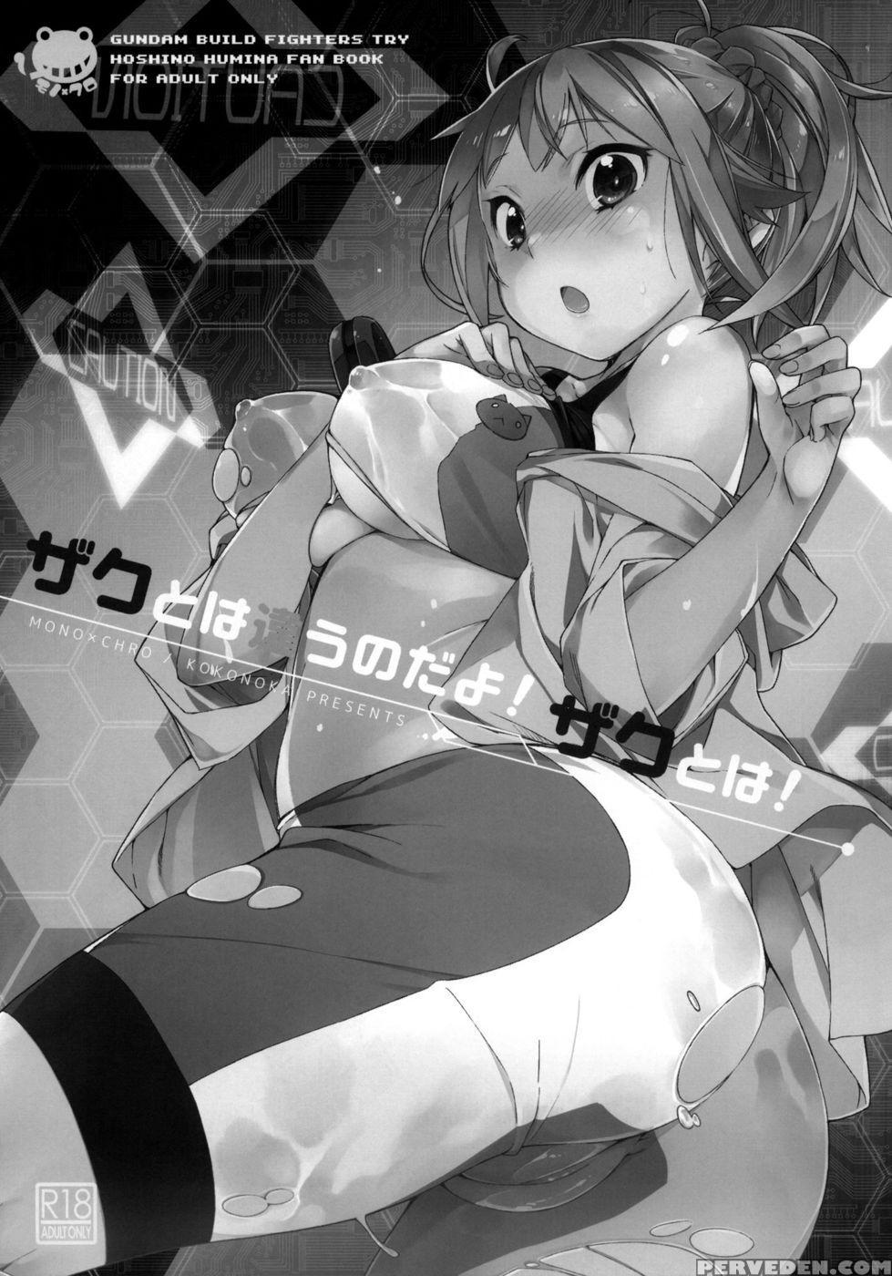 This Isn T A Zaku Not A Zaku - Gundam Build Fighters 1