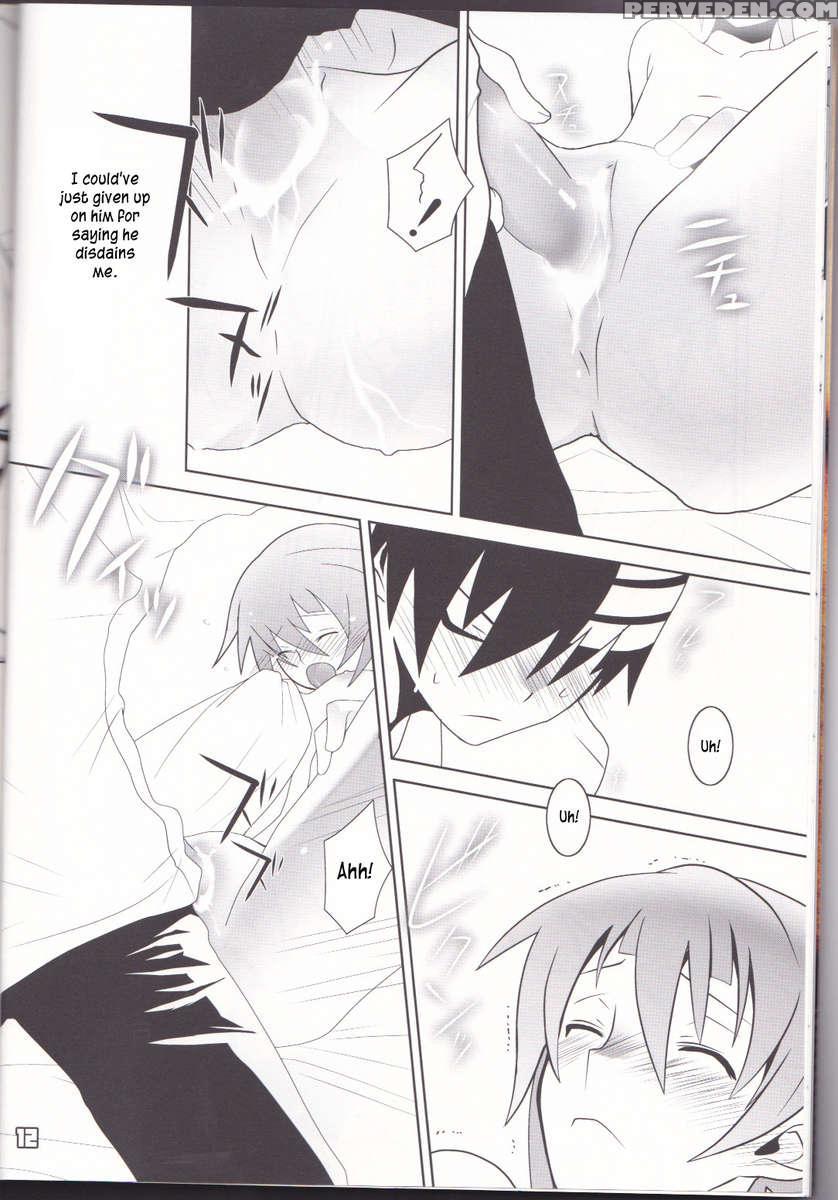 This Love#88 Chapter 1 Page 12