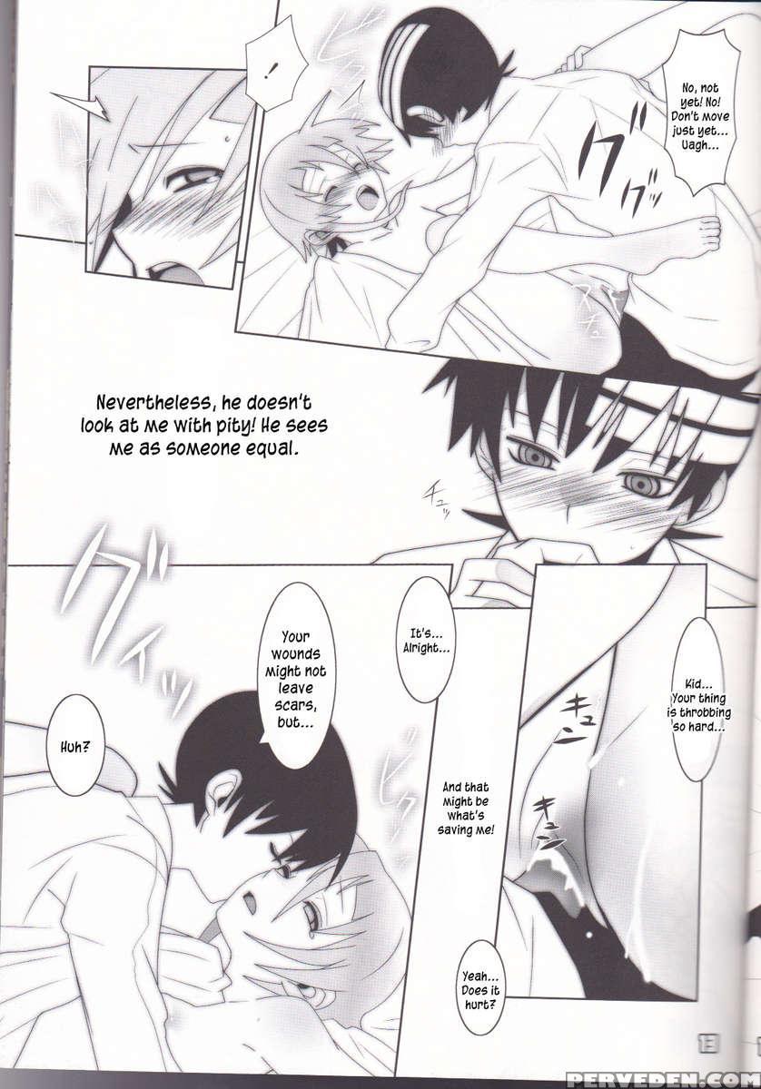 This Love#88 Chapter 1 Page 13