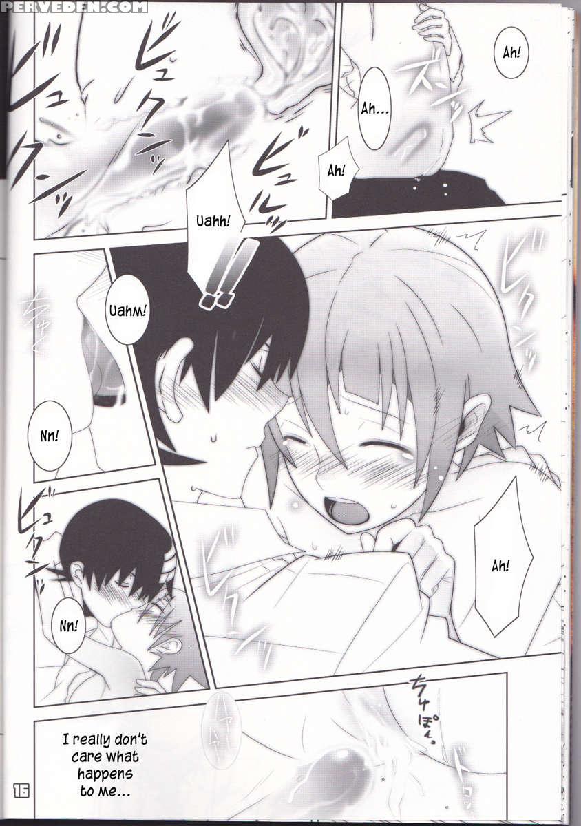 This Love#88 Chapter 1 Page 16