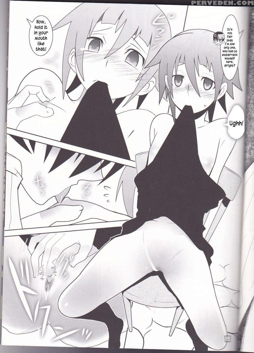 This Love#88 Chapter 1 Page 19