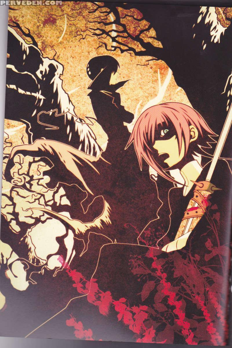 This Love#88 Chapter 1 Page 27