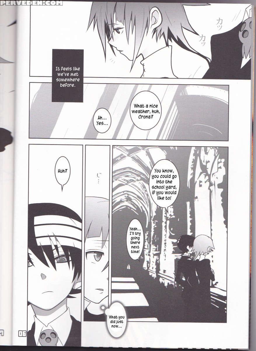 This Love#88 Chapter 1 Page 6