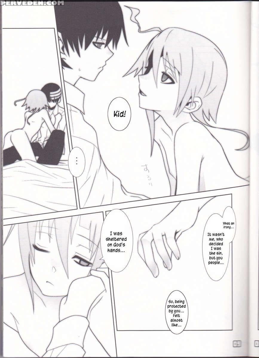 This Love#88 Chapter 1 Page 9