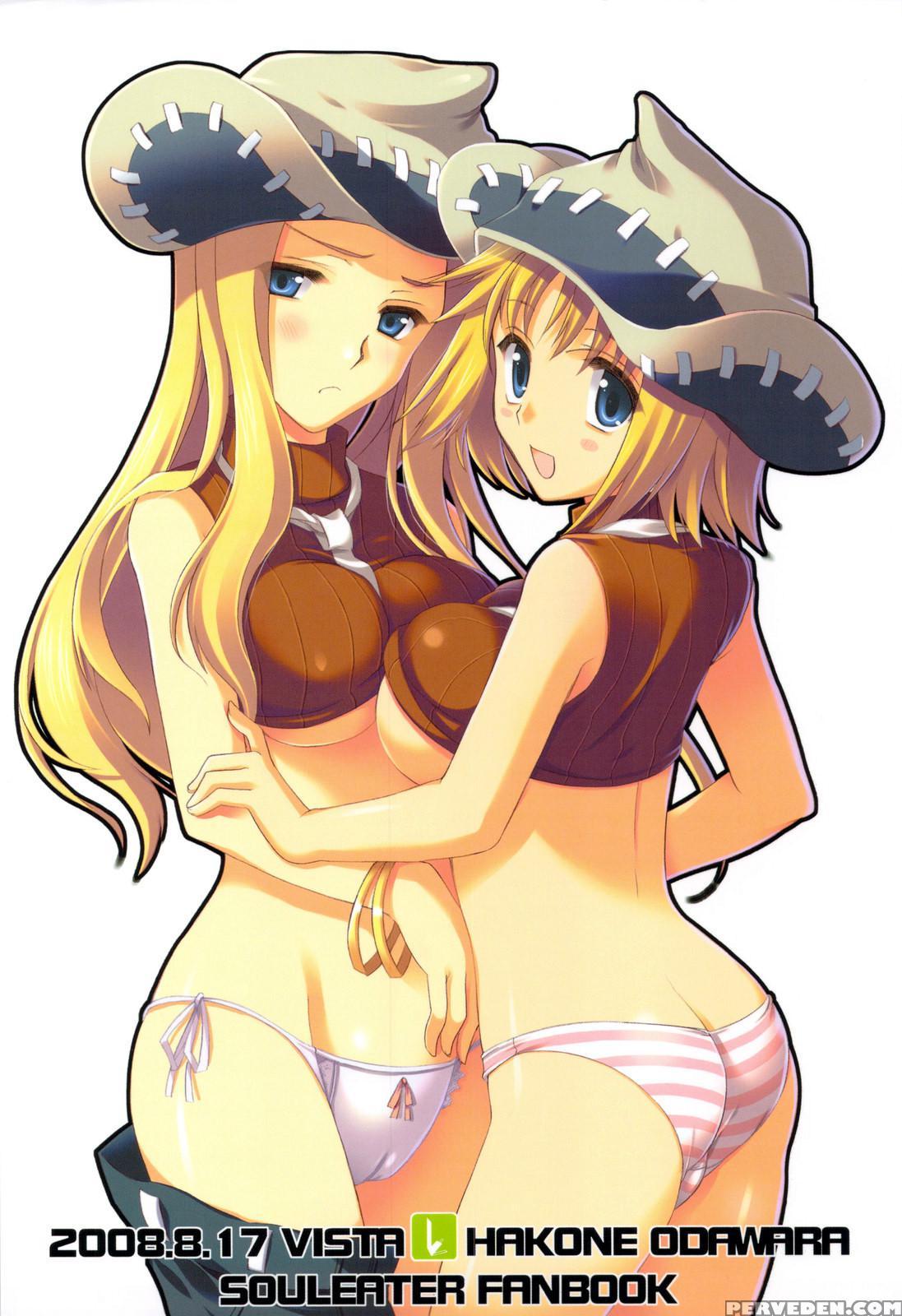 Thompson Sisters No Are - Soul Eater 1