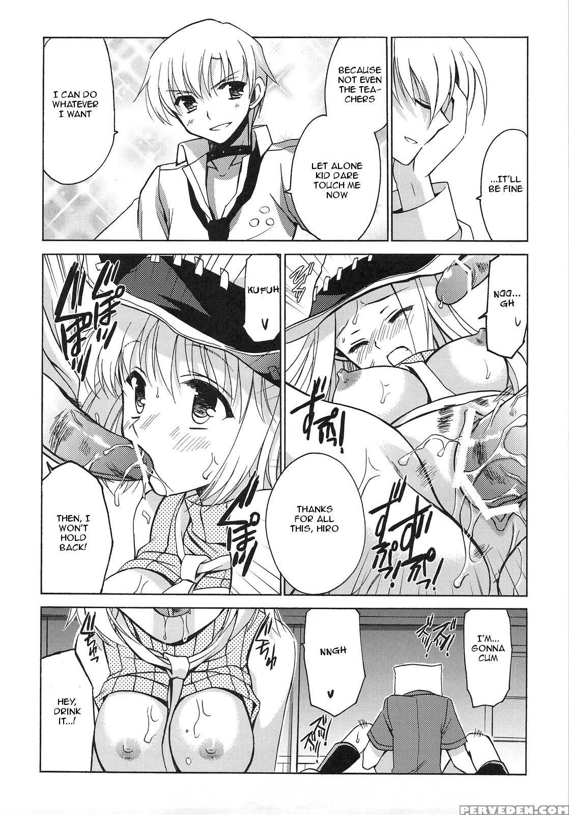 Thompson Sisters No Are - Soul Eater 1