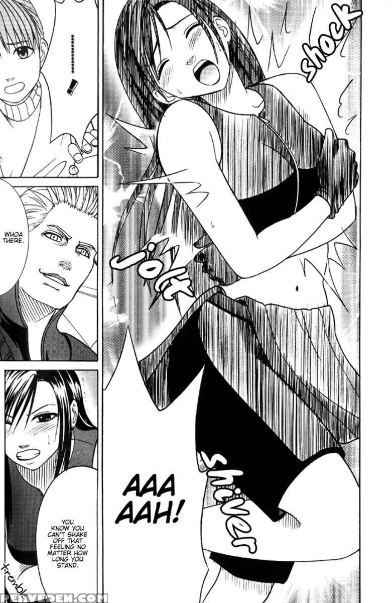 Tifa Hard Ac 1