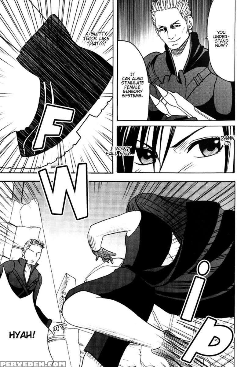 Tifa Hard Ac 1