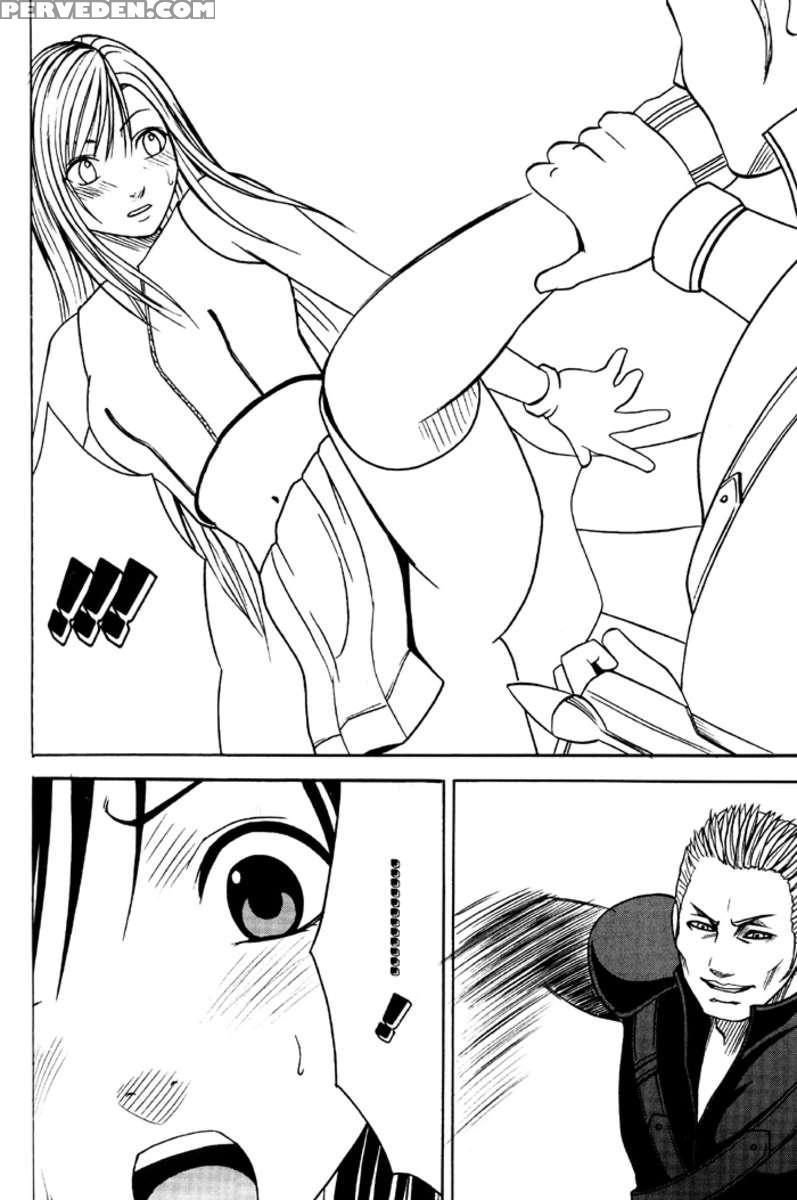 Tifa Hard Ac 1