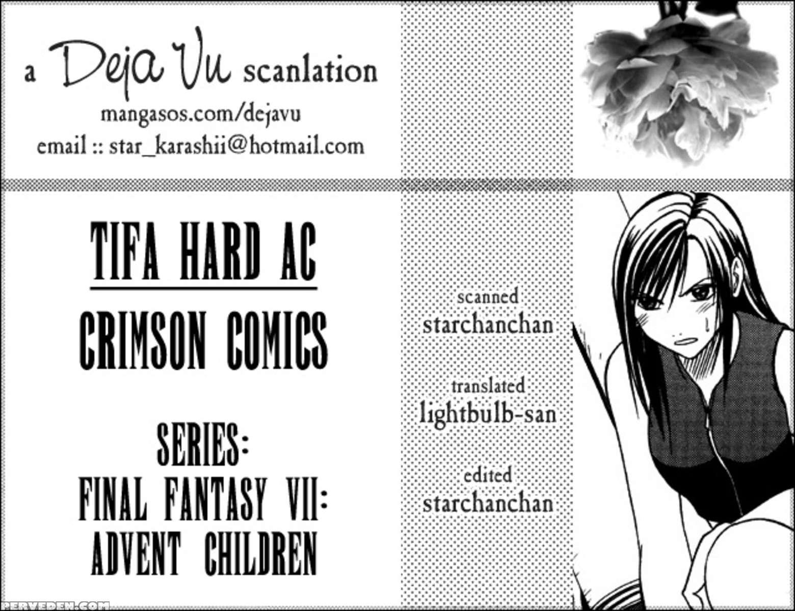 Tifa Hard Ac 1
